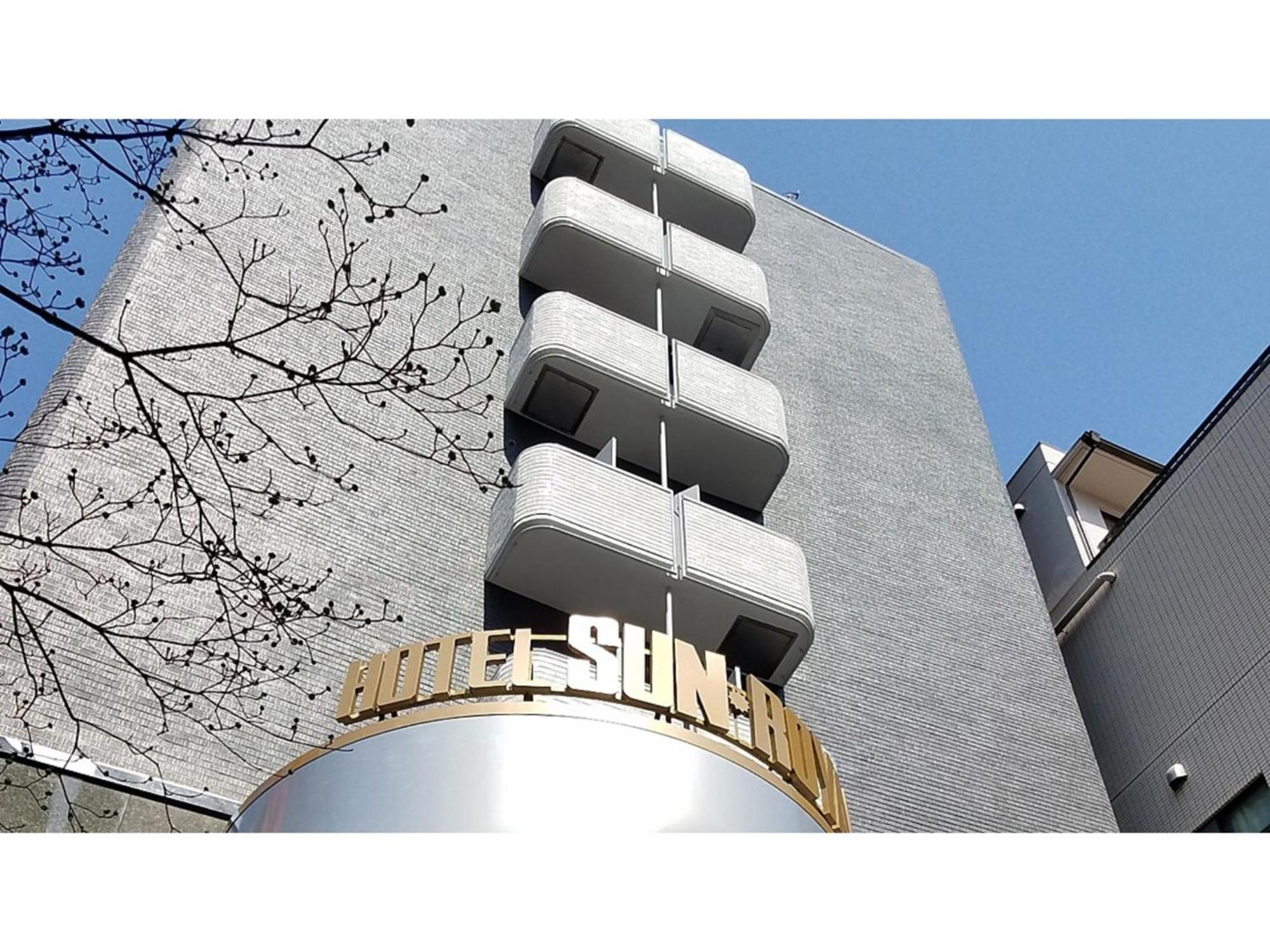 Sun Royal Kawasaki - Vacation Stay 98660V ภายนอก รูปภาพ