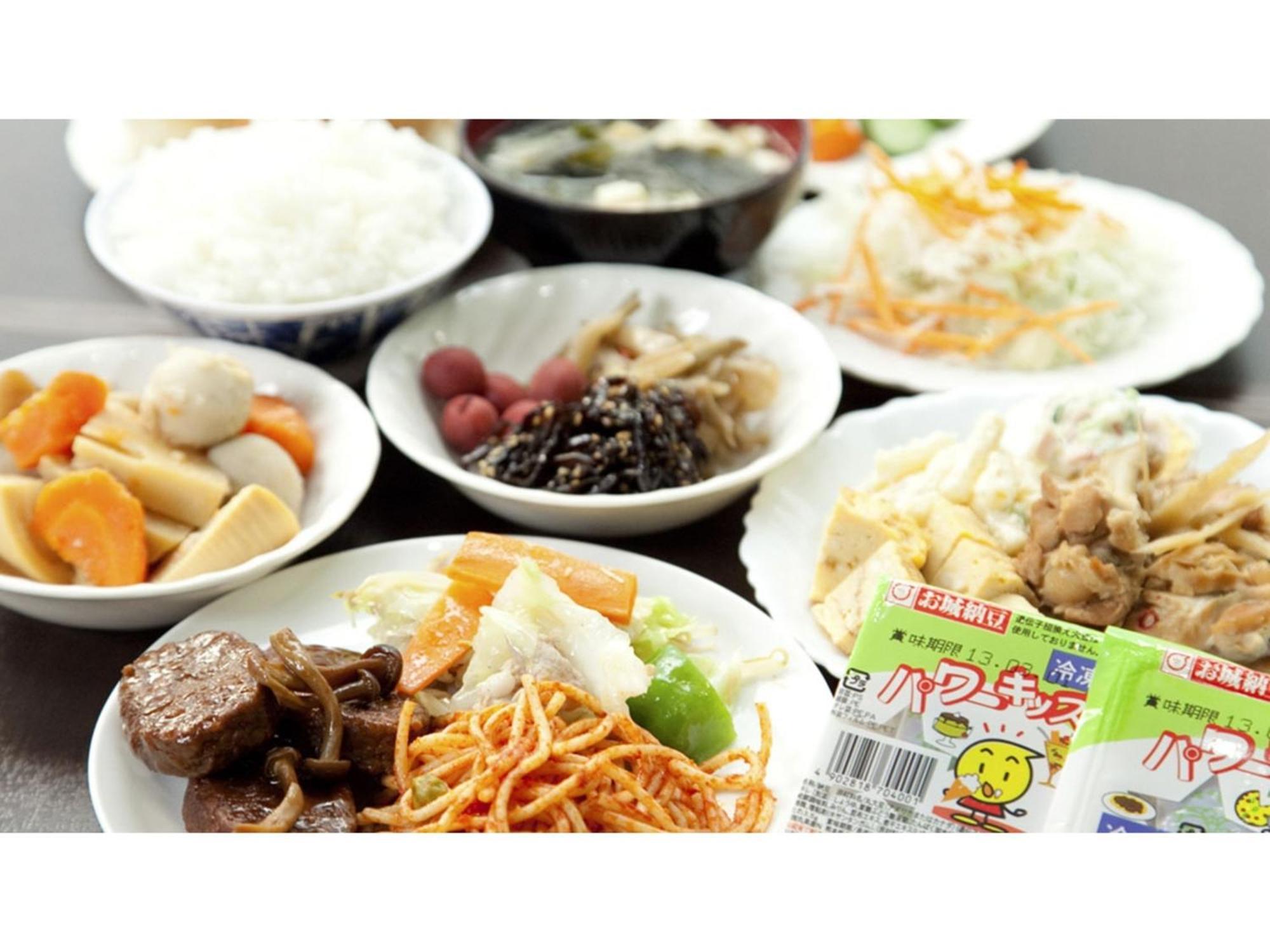 Sun Royal Kawasaki - Vacation Stay 98660V ภายนอก รูปภาพ